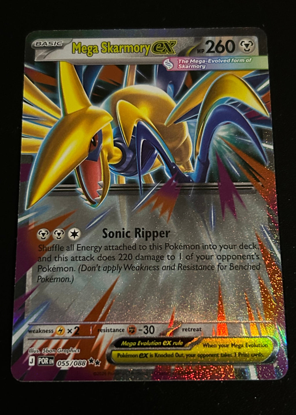 Mega Skarmory ex 055/088 Perfect Order