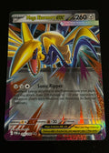 Mega Skarmory ex 055/088 Perfect Order