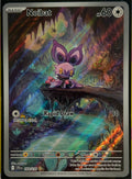 Noibat 169/159