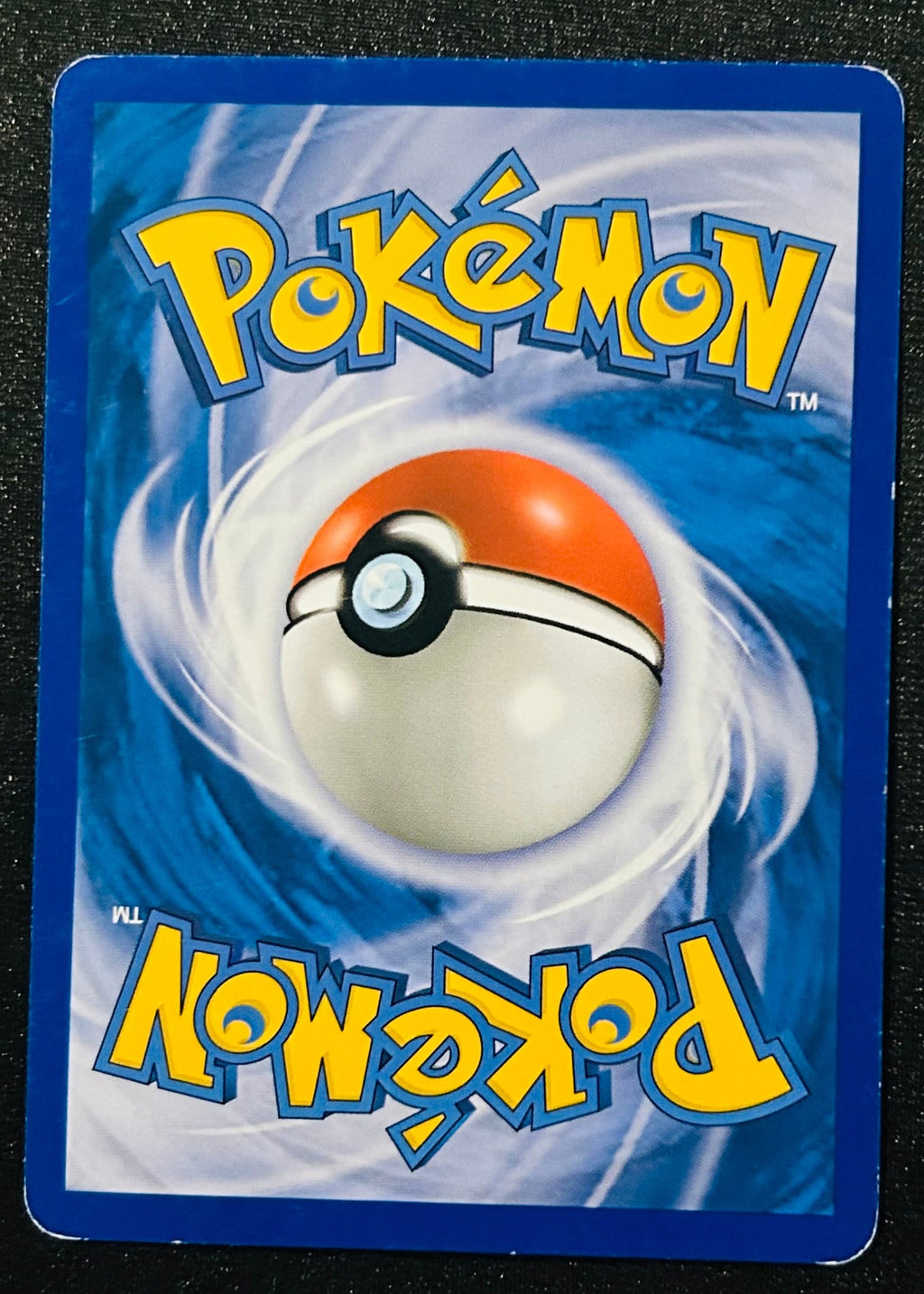 Pikachu 70/100 Majestic Dawn
