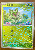 Sprigatito 0104 Rotary Holo Gem Pack 1