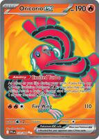 Oricorio ex 110/094