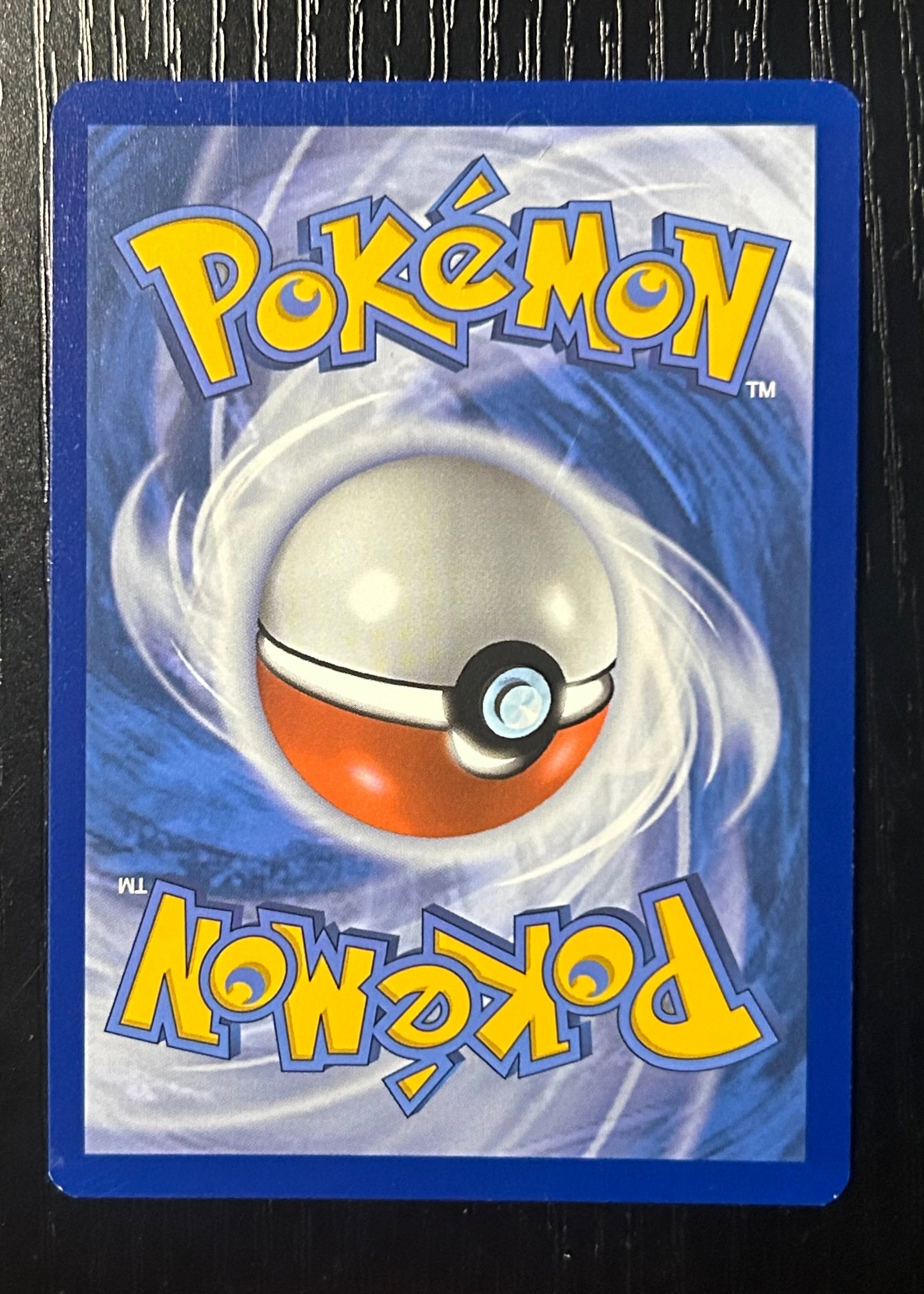 Amoonguss 096/086 AR Black Bolt Near Mint Pokémon TCG