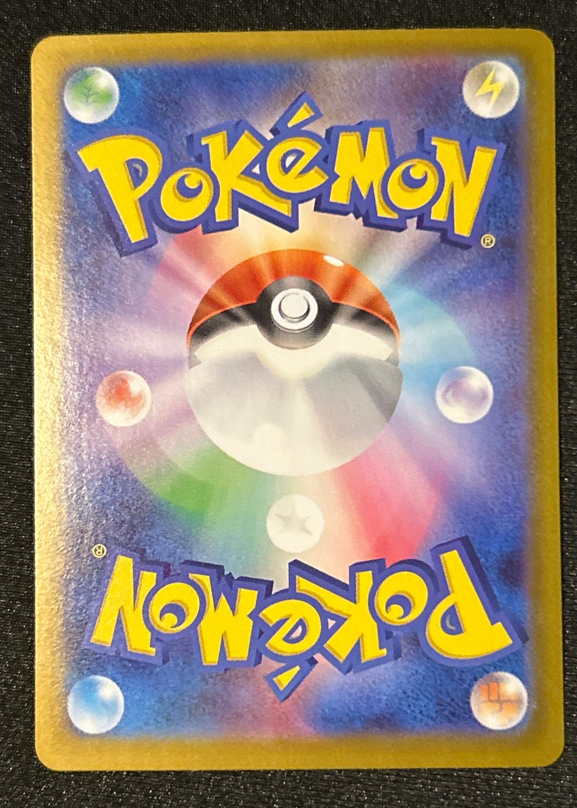 Charizard JP