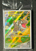 Tyrunt Sealed