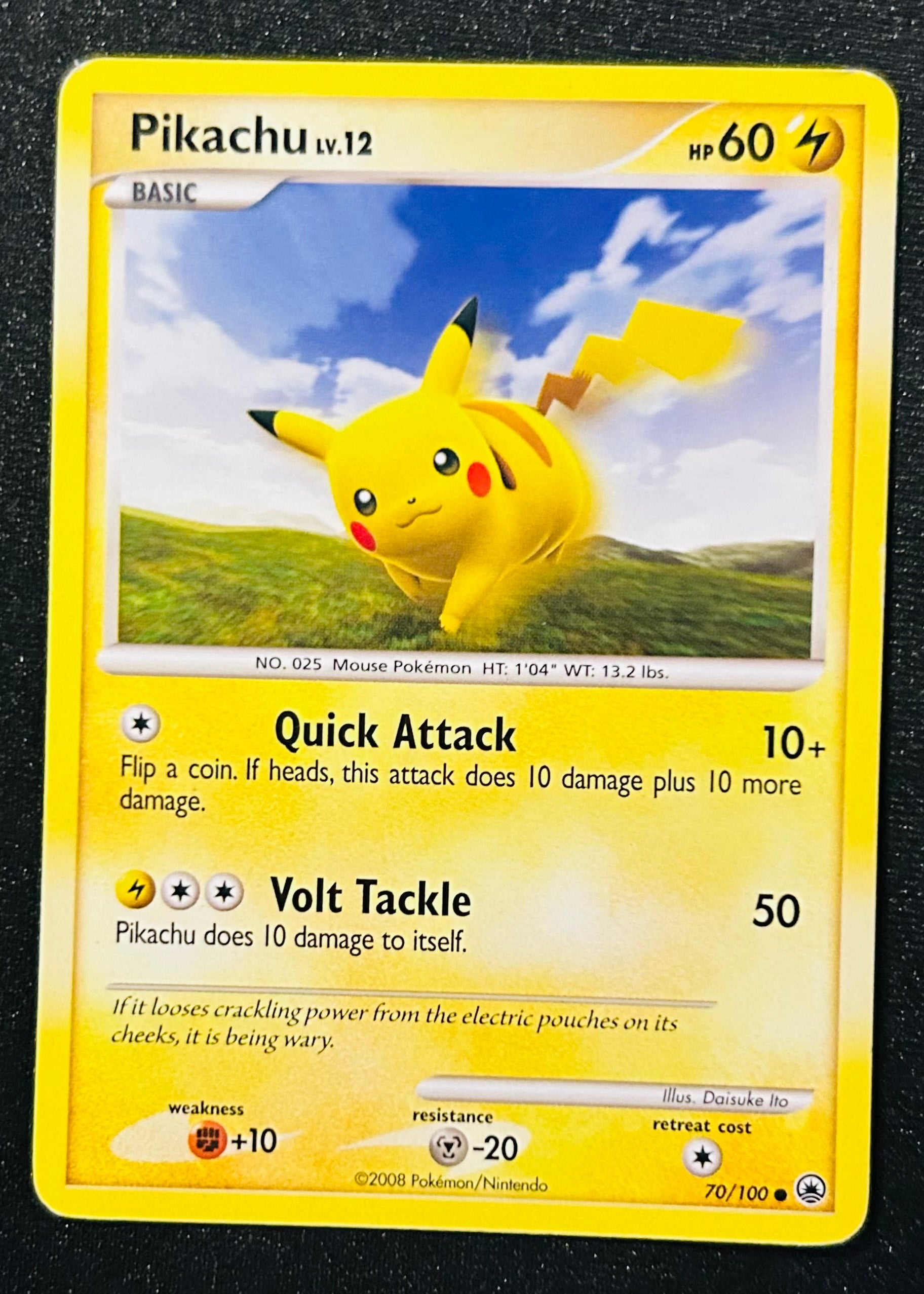 Pikachu 70/100 Majestic Dawn