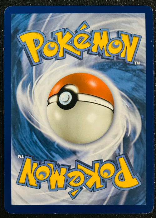 A Pokémon card back featuring the yellow Pokémon logo at the top and bottom, a large orange-and-white Pokéball centered on a blue swirling background.