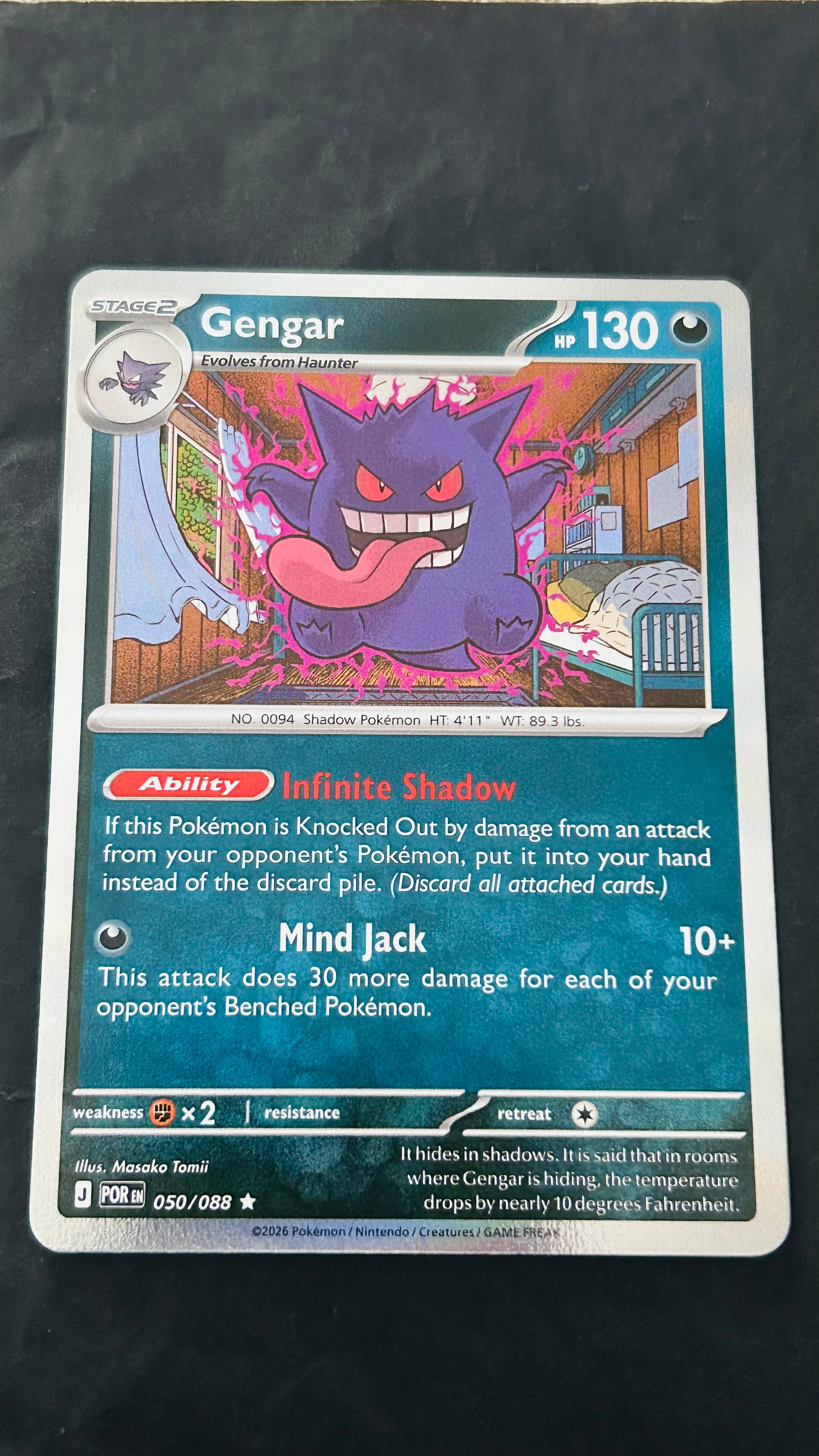 Gengar 050 Perfect Order