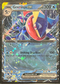 Greninja ex 041/142