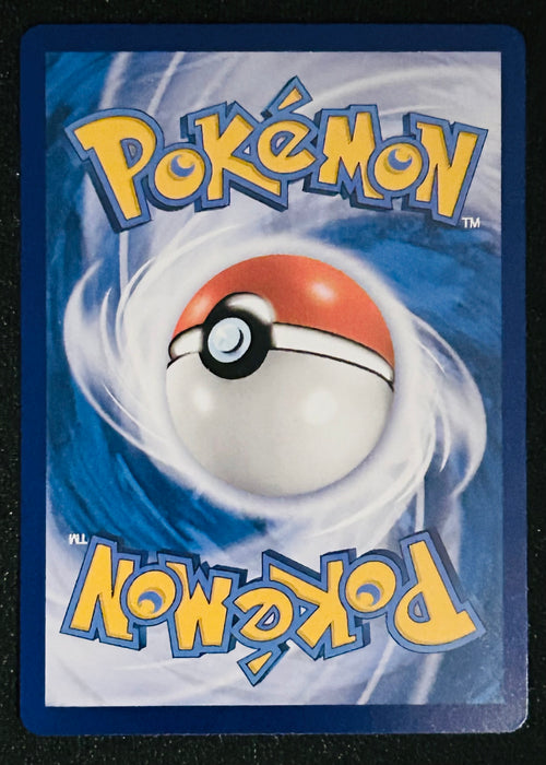 Chansey [Energy] 0401 Gem Pack Vol 5