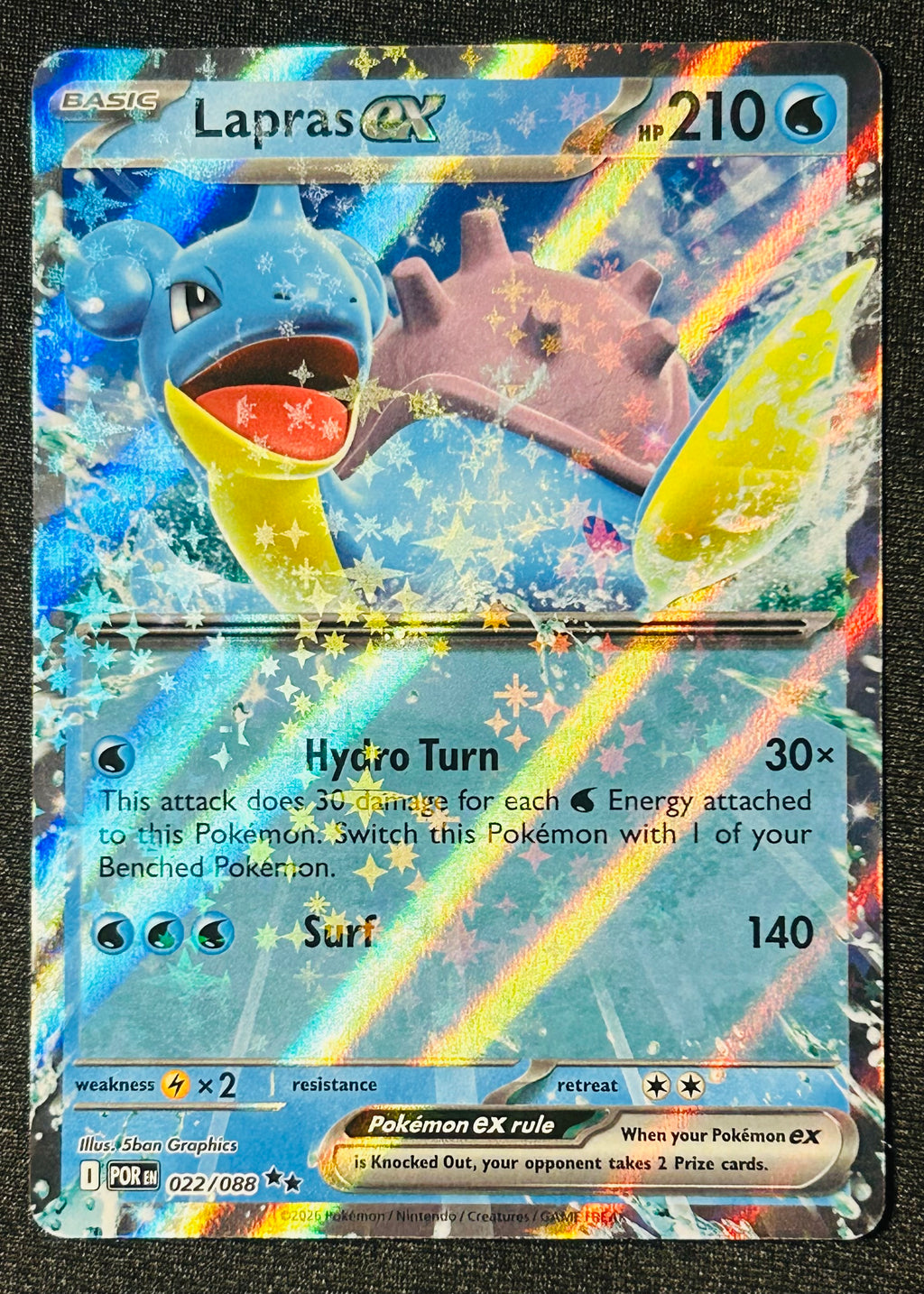 Lapras
