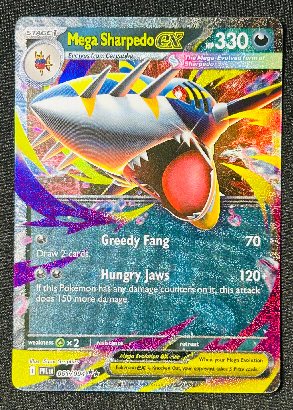 Sharpedo