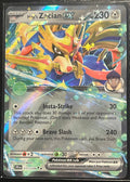 Hop’s Zacian ex 111/159