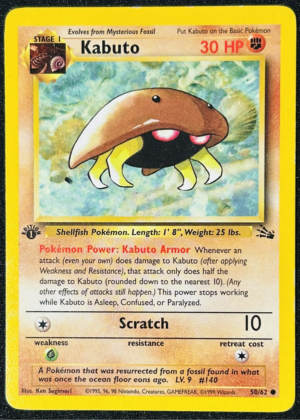 1st Edition Kabuto 50 Fossil